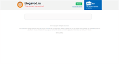 Desktop Screenshot of blogavod.ru